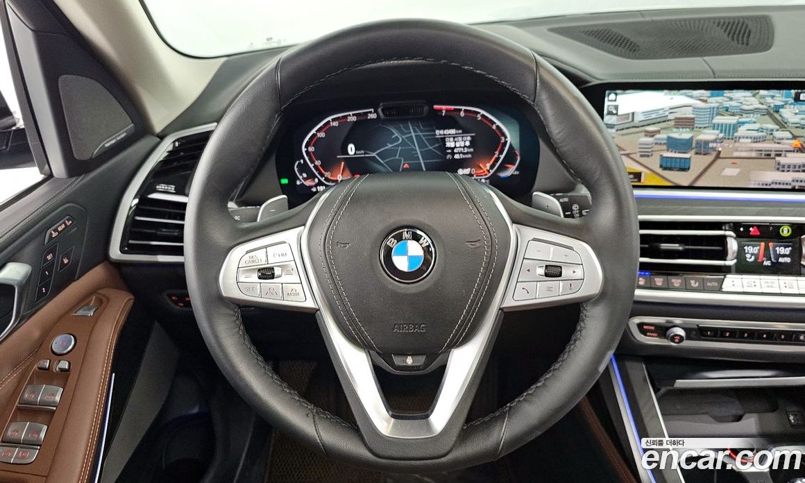 BMW X7 xDrive i40 Design Pure Excellence 7-Seater