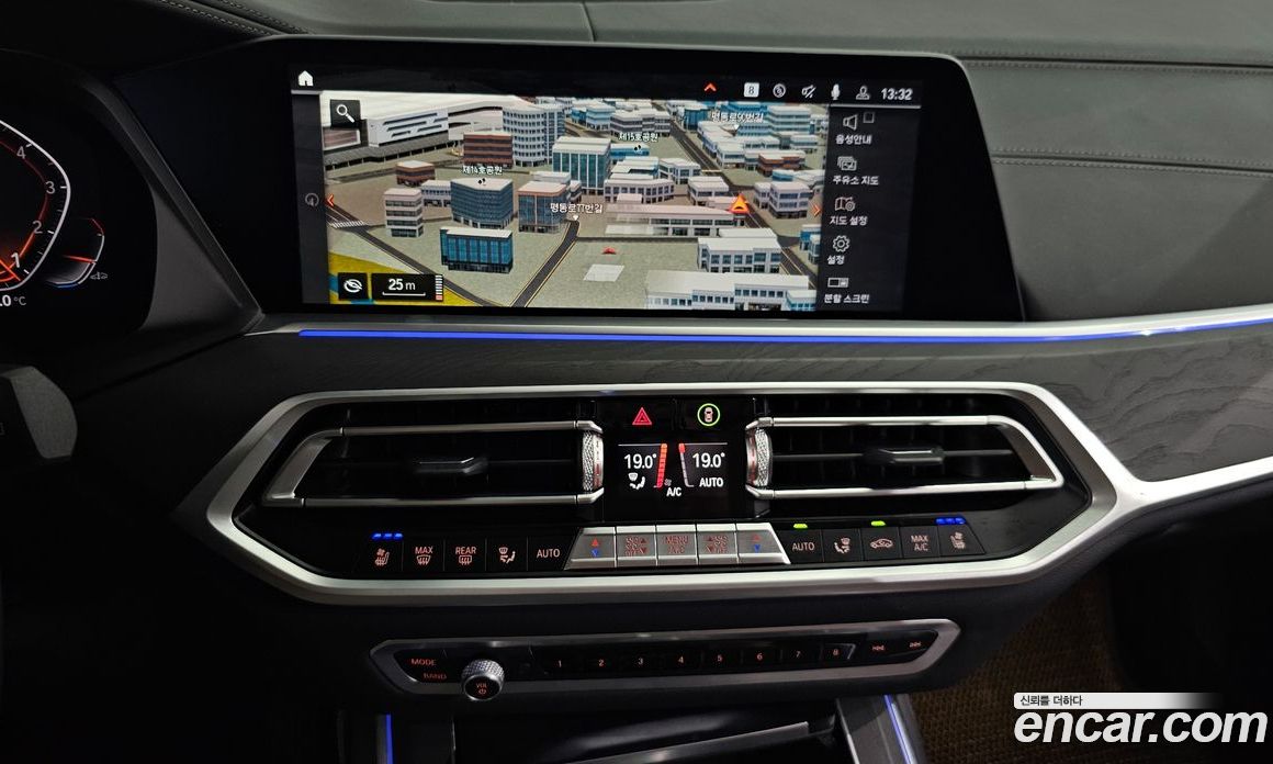 BMW X7 xDrive i40 Design Pure Excellence 7-Seater