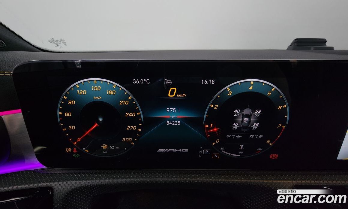 Mercedes Benz CLA-Class AMG CLA 45 S 4MATIC+