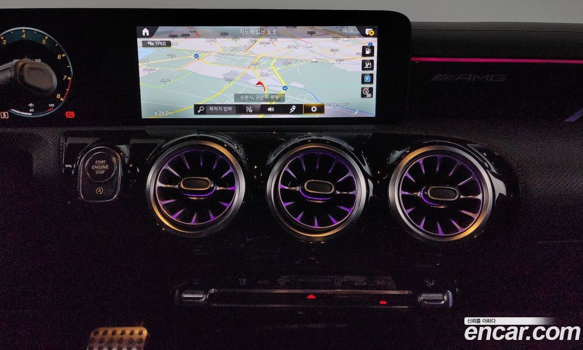 Mercedes Benz CLA-Class AMG CLA 45 S 4MATIC+