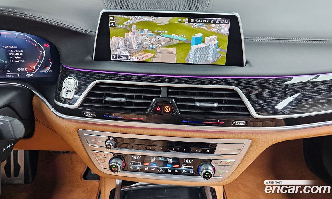 BMW 7-Series 740Li xDrive M Sport Package