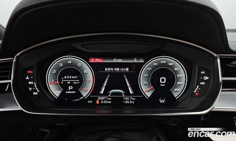 Audi A8 55 TFSI Quattro LWB