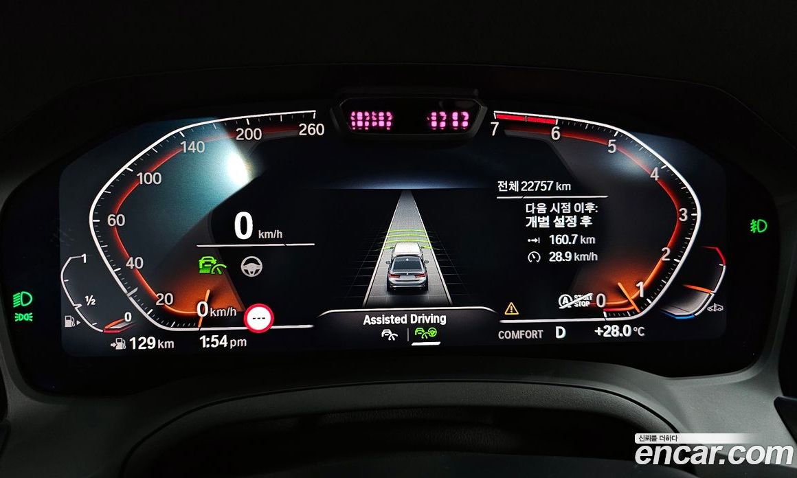 BMW 3-Series i320 Luxury