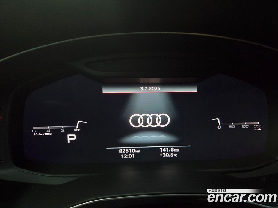 Audi A6 40 TDI Premium