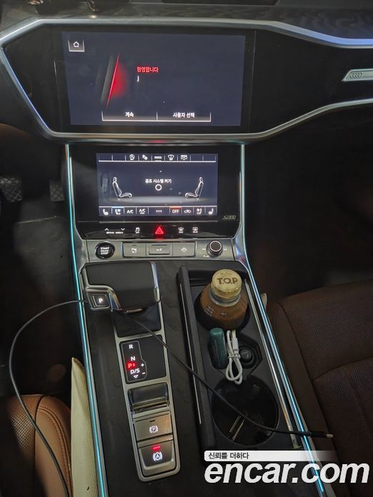 Audi A6 40 TDI Premium