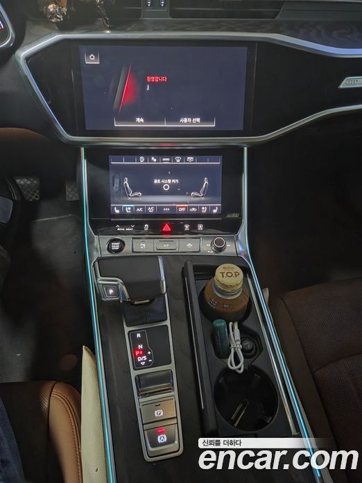 Audi A6 40 TDI Premium