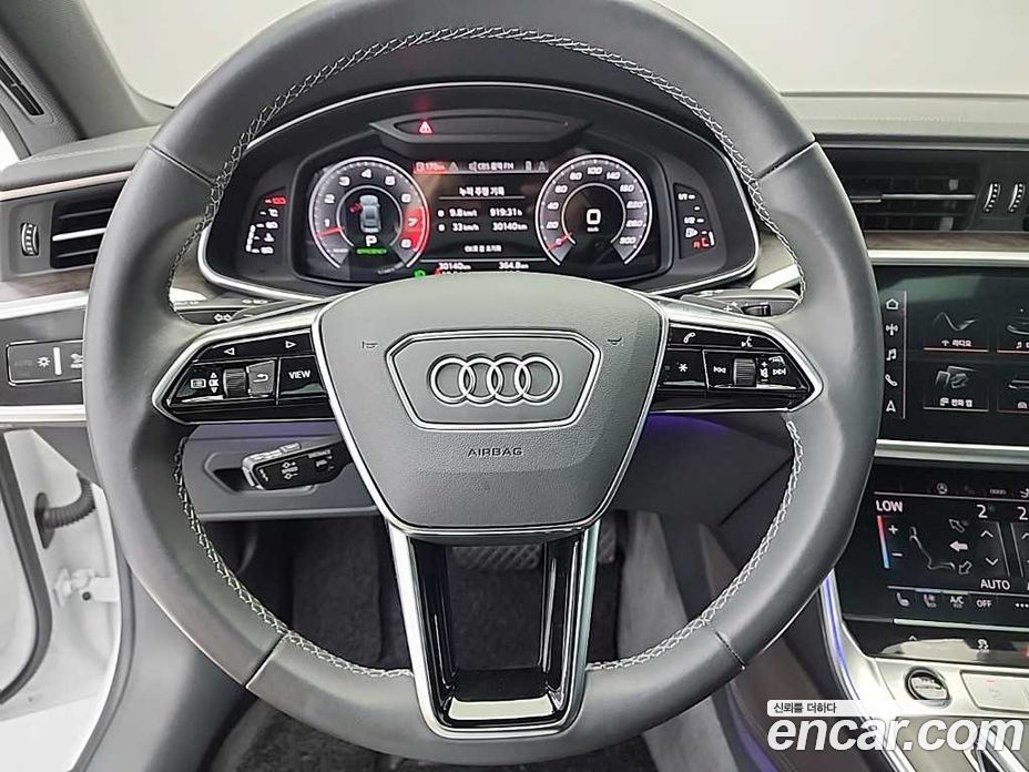 Audi A7 55 TFSI Quattro Premium