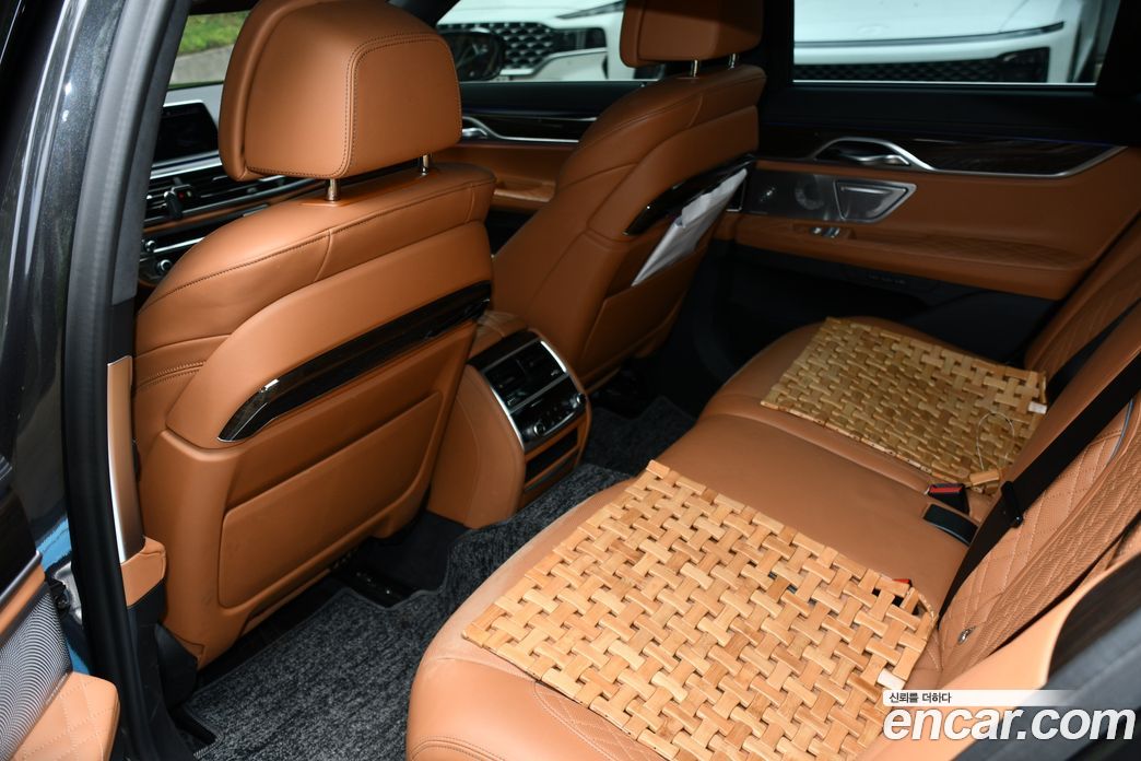 BMW 7-Series 730D xDrive Design Pure Excellence