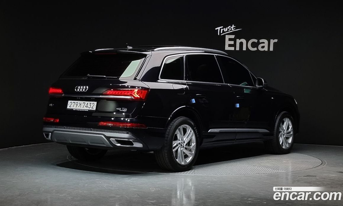 Audi Q7 45 TDI Quattro Premium