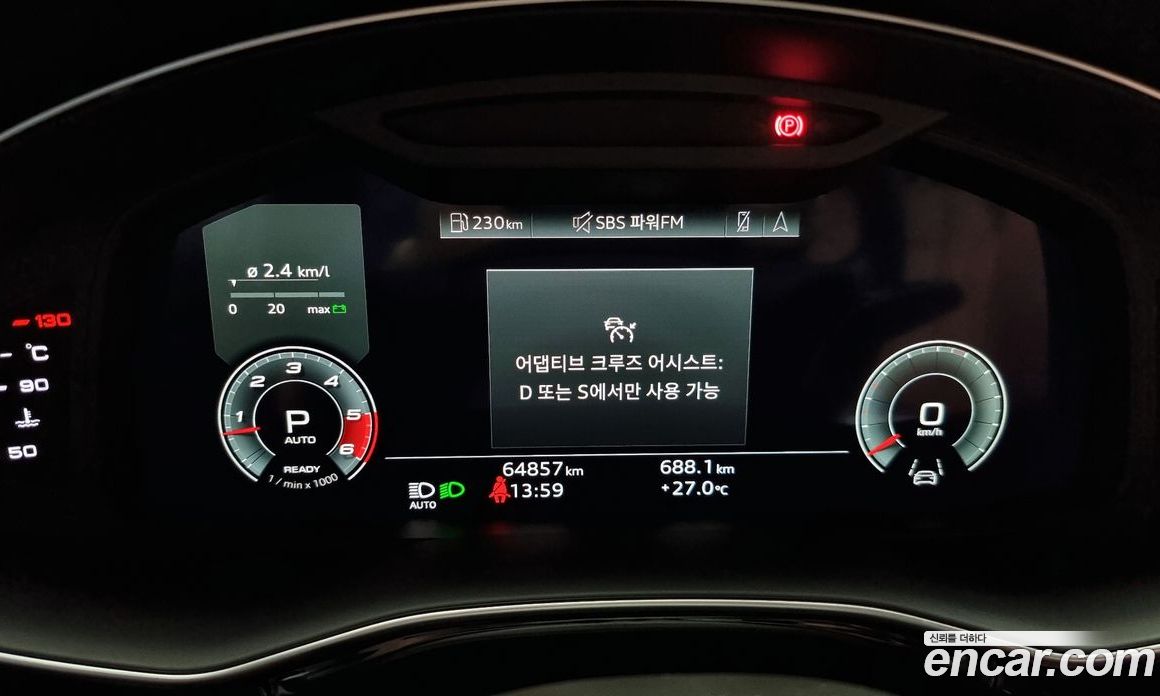 Audi Q7 45 TDI Quattro Premium