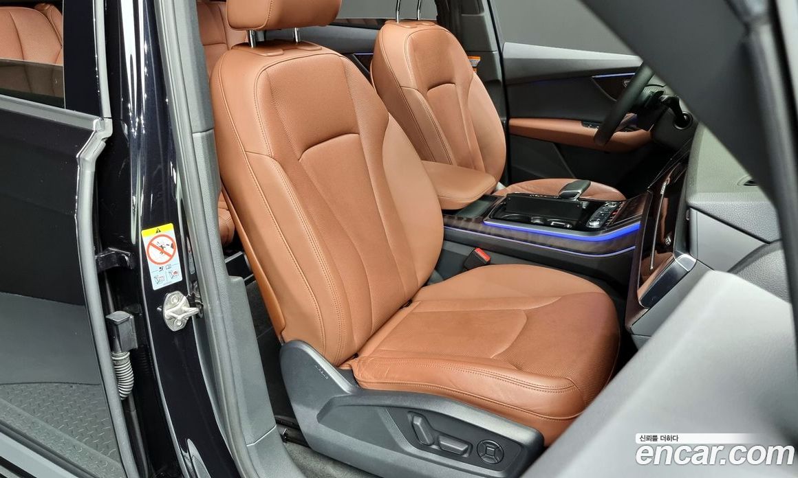 Audi Q7 45 TDI Quattro Premium