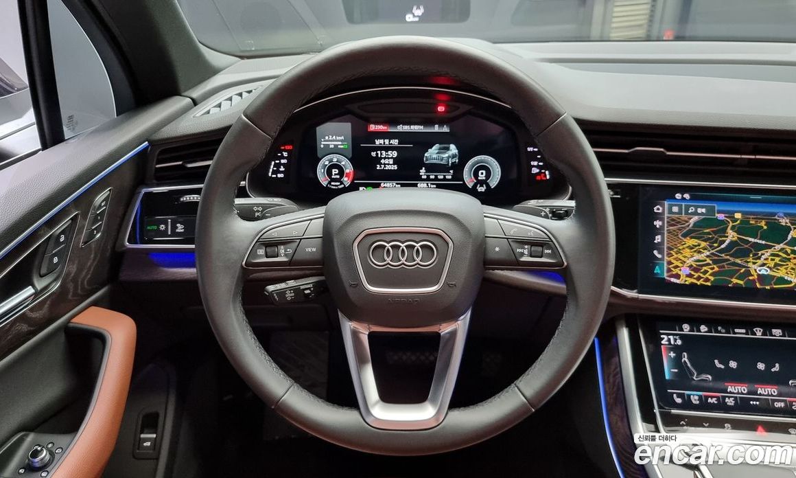 Audi Q7 45 TDI Quattro Premium