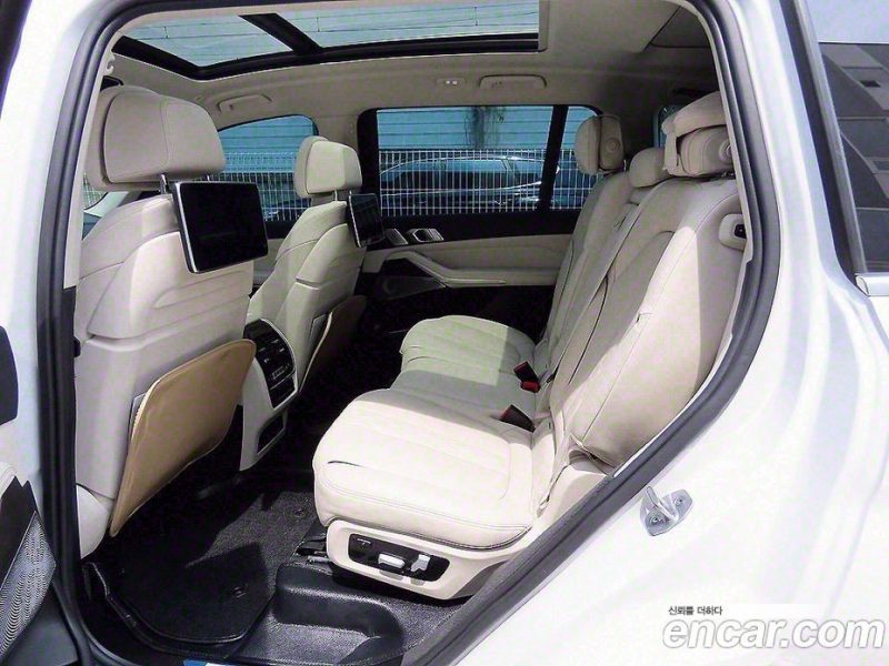 BMW X7 xDrive i40 Design Pure Excellence 7-Seater