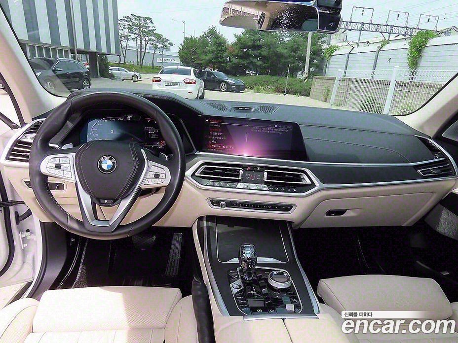 BMW X7 xDrive i40 Design Pure Excellence 7-Seater