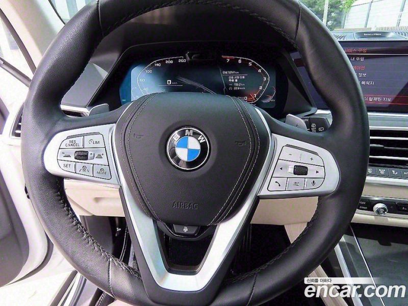 BMW X7 xDrive i40 Design Pure Excellence 7-Seater