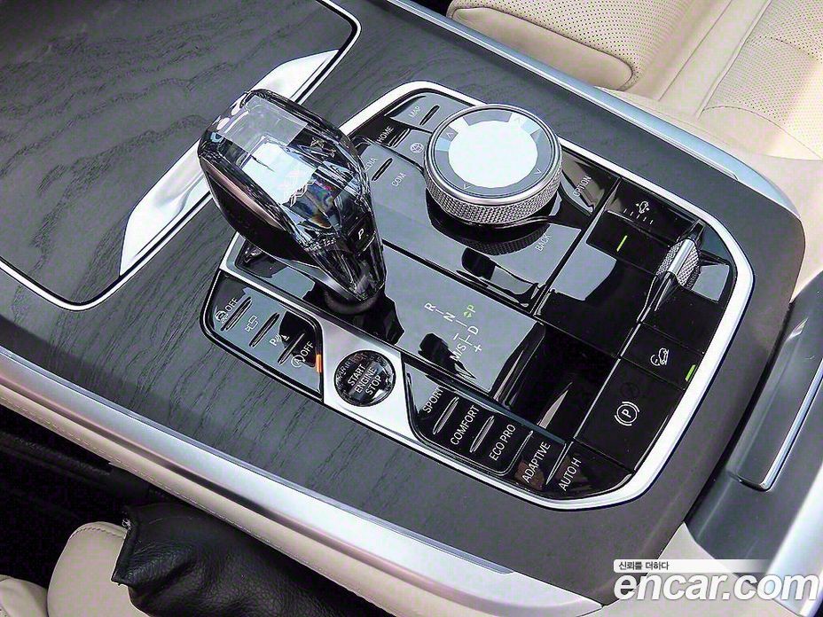 BMW X7 xDrive i40 Design Pure Excellence 7-Seater