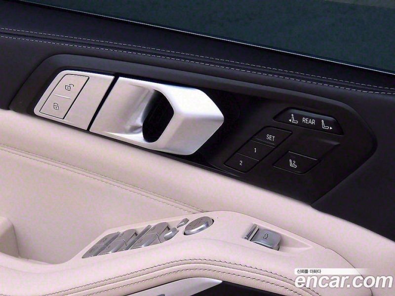 BMW X7 xDrive i40 Design Pure Excellence 7-Seater