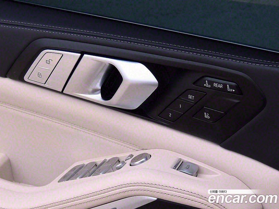BMW X7 xDrive i40 Design Pure Excellence 7-Seater