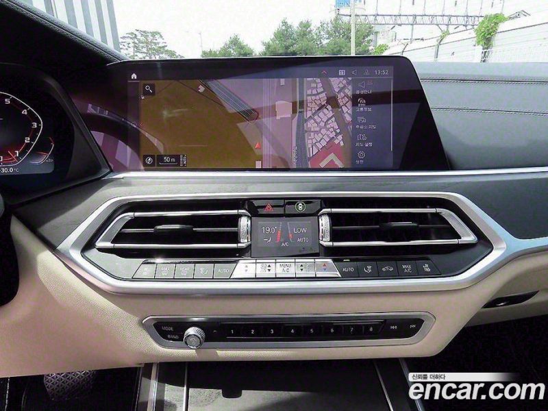 BMW X7 xDrive i40 Design Pure Excellence 7-Seater