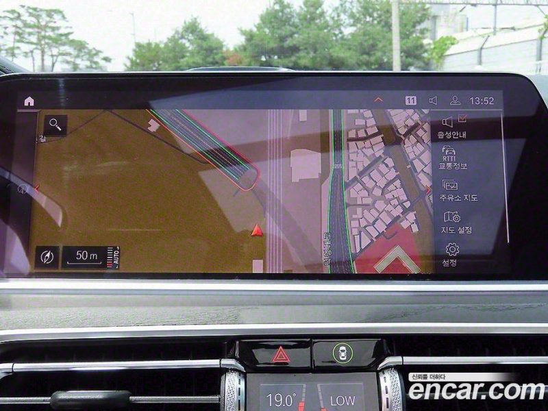 BMW X7 xDrive i40 Design Pure Excellence 7-Seater