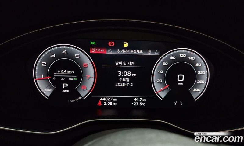 Audi A4 40 TFSI Premium