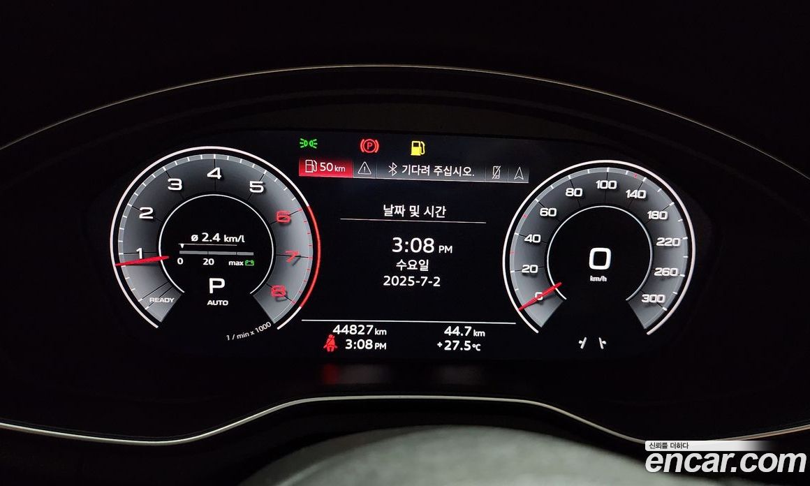 Audi A4 40 TFSI Premium