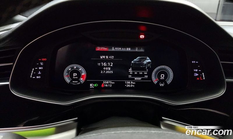Audi Q8 50 TDI Quattro Premium