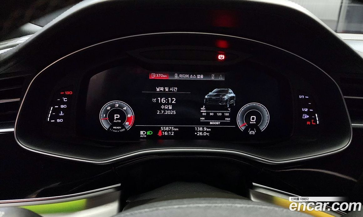 Audi Q8 50 TDI Quattro Premium