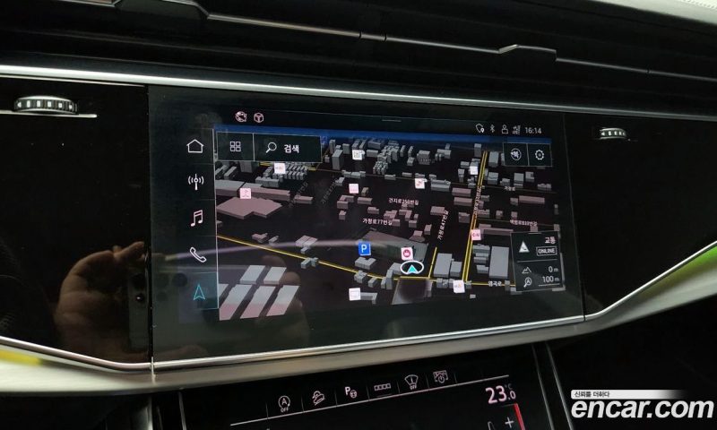 Audi Q8 50 TDI Quattro Premium