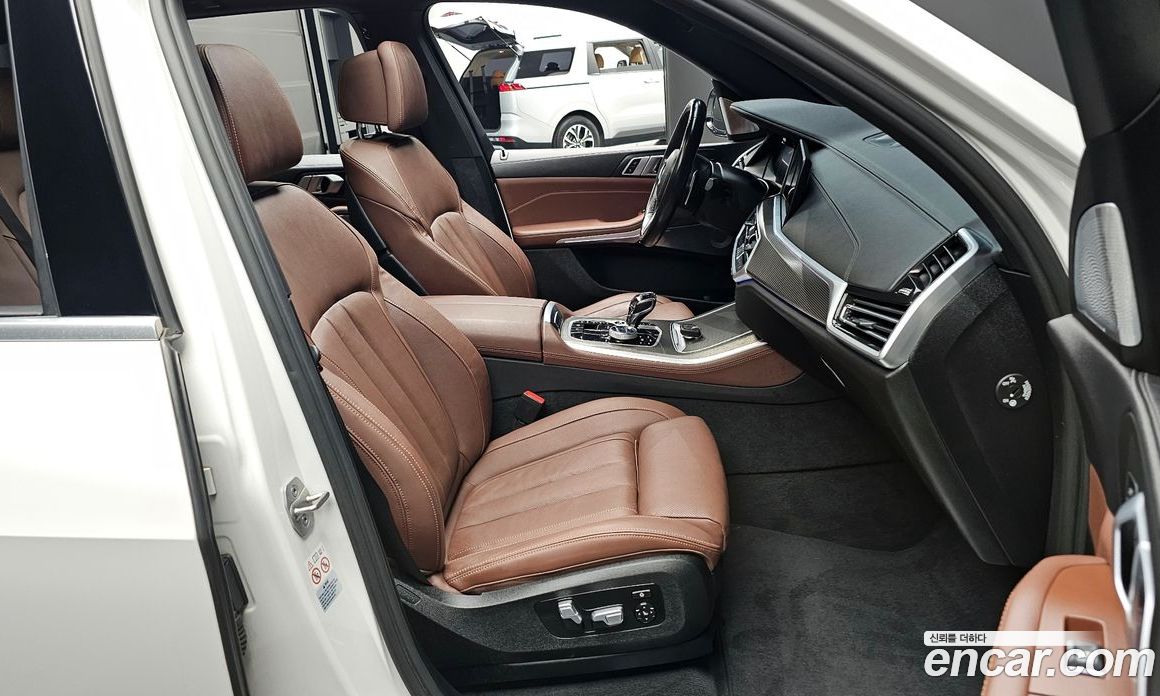 BMW X5 xDrive 30D M Sport