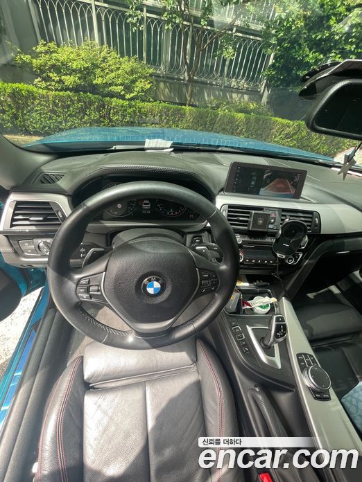 BMW 4-Series 420D xDrive Sport GranCoupe