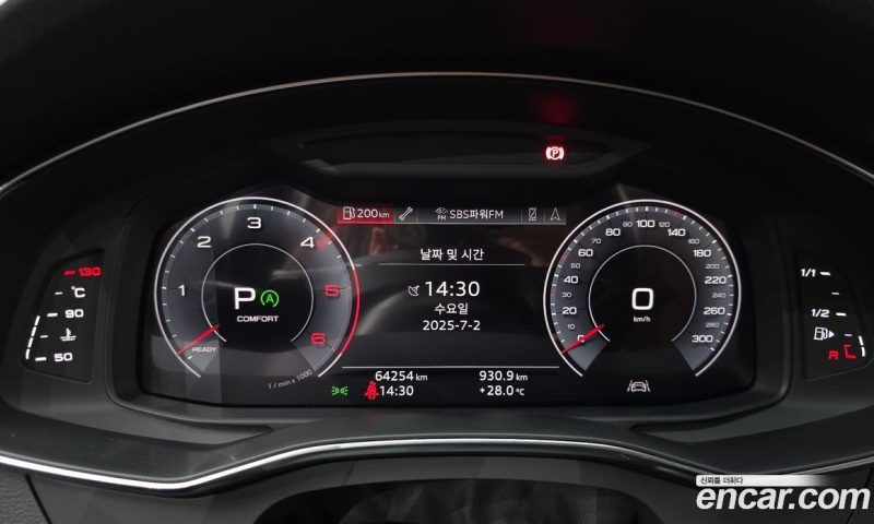 Audi A6 40 TDI