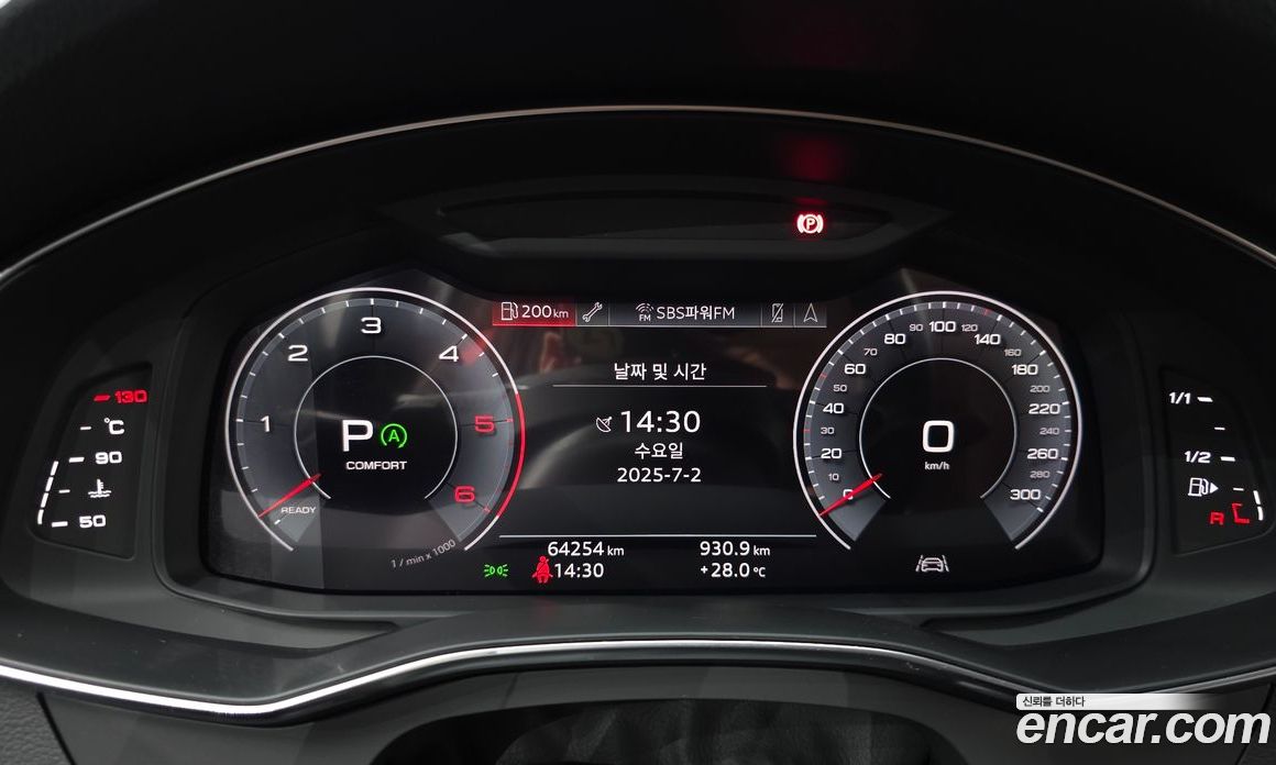 Audi A6 40 TDI