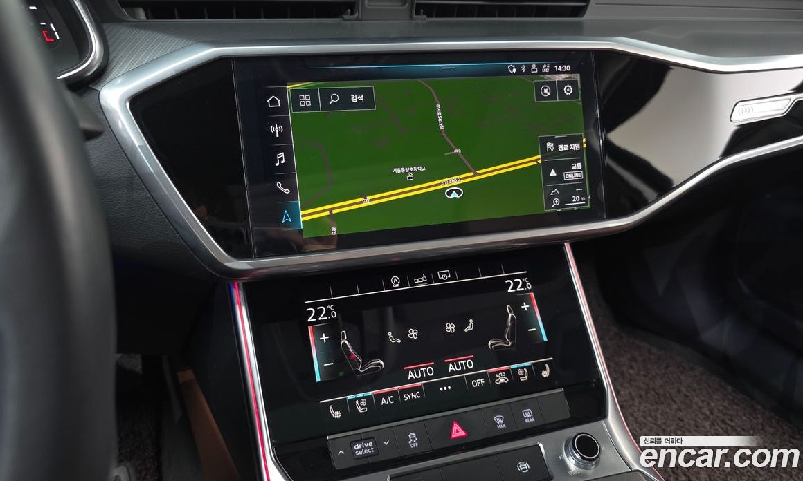 Audi A6 40 TDI