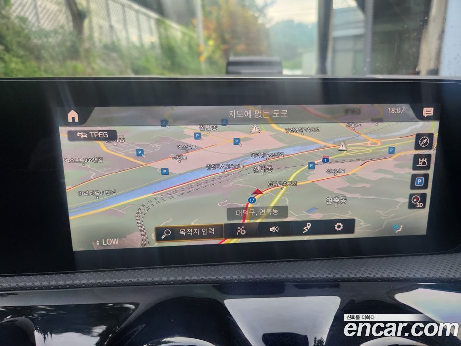 Mercedes Benz A-Class AMG A35 4MATIC Sedan