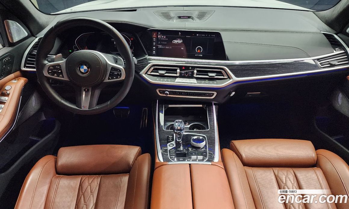 BMW X7 xDrive 40D M Sport 6STR