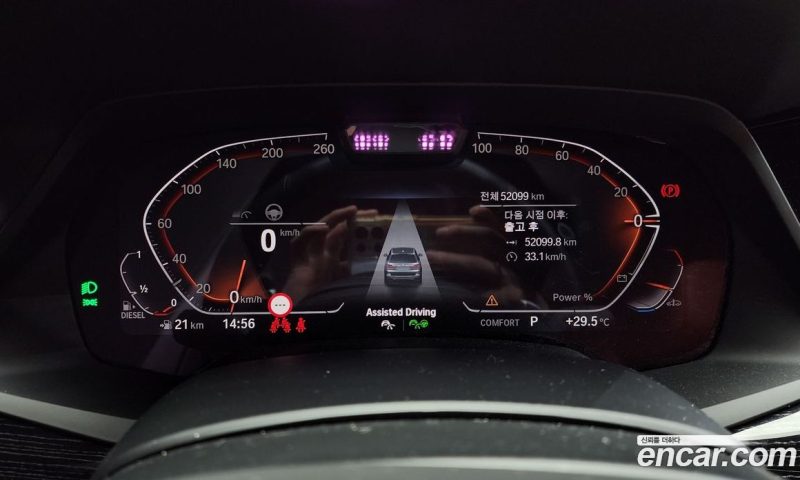 BMW X7 xDrive 40D M Sport 6STR