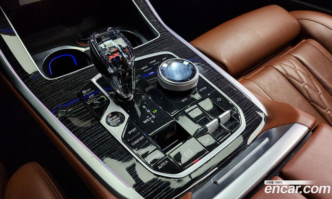 BMW X7 xDrive 40D M Sport 6STR