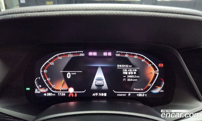 BMW X7 xDrive 40D M Sport 6STR