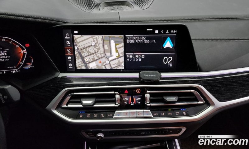 BMW X7 xDrive 40D M Sport 6STR