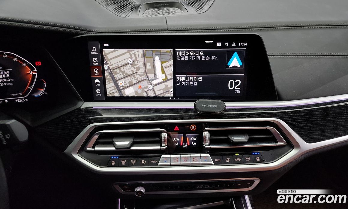 BMW X7 xDrive 40D M Sport 6STR