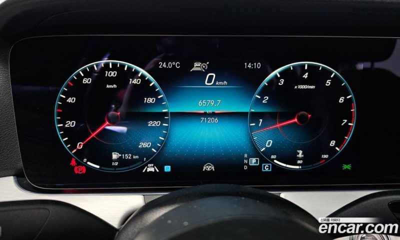 Mercedes Benz E-Class E250 Avantgarde