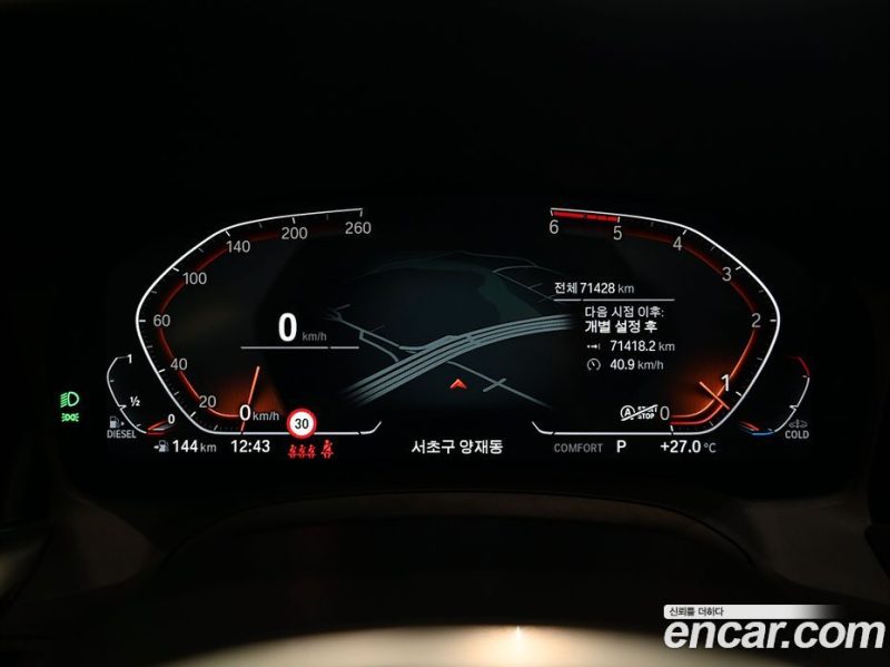 BMW 3-Series 320D M Sport