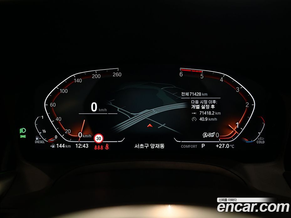 BMW 3-Series 320D M Sport
