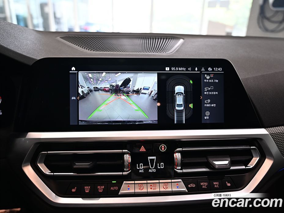 BMW 3-Series 320D M Sport
