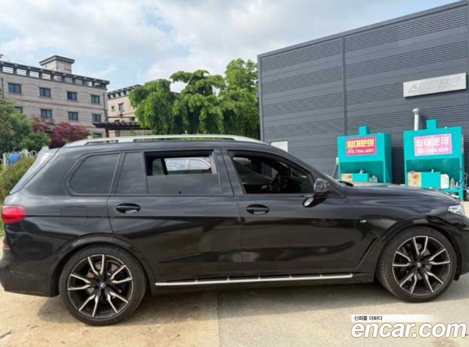 BMW X7 xDrive i40 M Sport 6STR