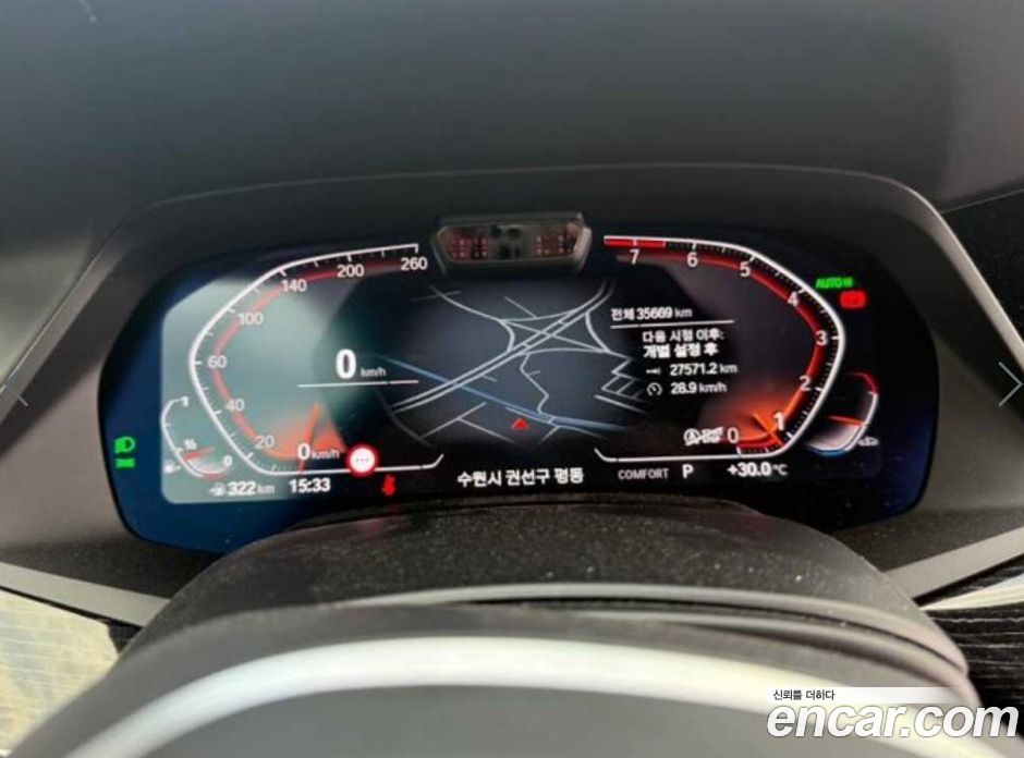 BMW X7 xDrive i40 M Sport 6STR