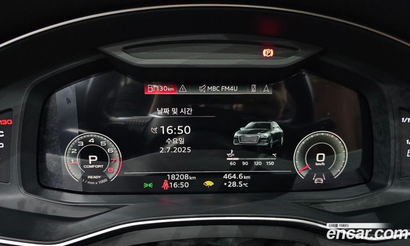 Audi A6 45 TFSI