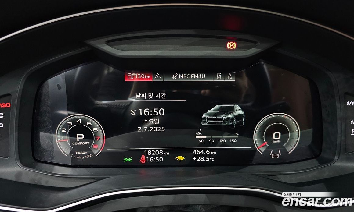 Audi A6 45 TFSI