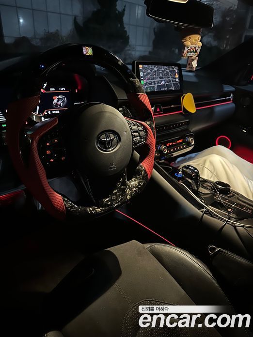 Toyota Supra GR 3.0